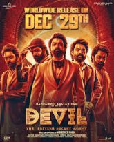 Devil  (2023)