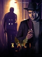 Kali (2024)